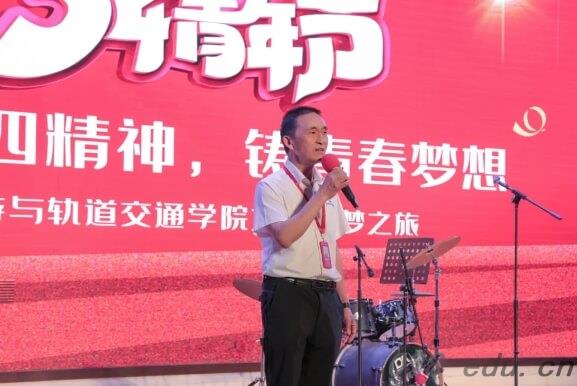 四川天府新区航空旅游职业学院