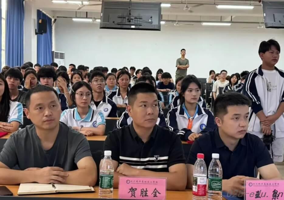 四川科华高级技工学校