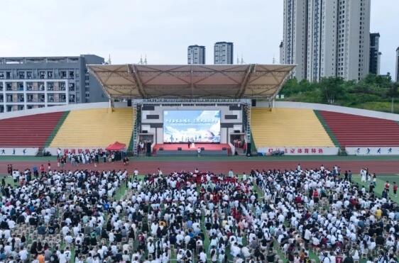 天府新区通用航空职业学院 天府新区通用航空职业学院