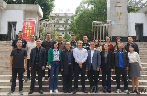 阆中师范学校 阆中师范学校