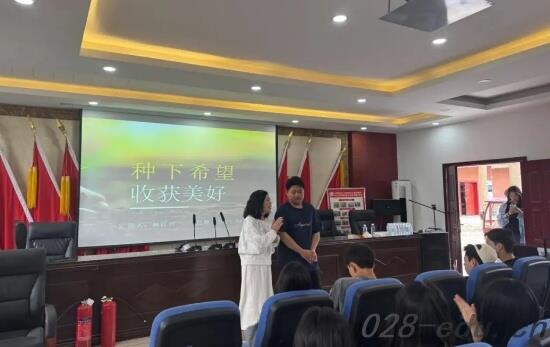 成都职业技术学校 成都职业技术学校