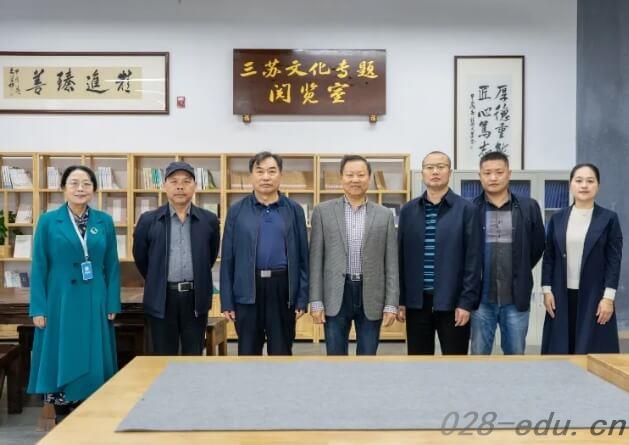 天府新区信息职业学院 天府新区信息职业学院