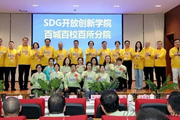 成都市技师学院