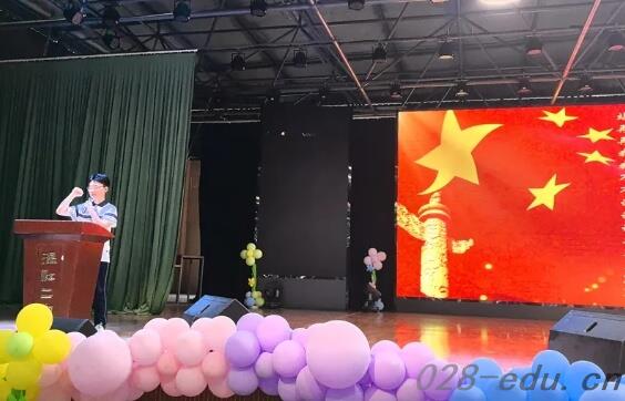 温江二中 温江二中