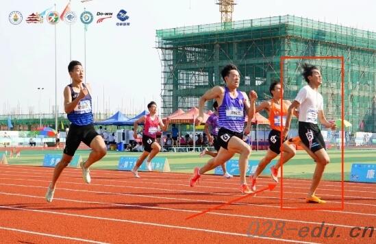 四川科华高级技工学校