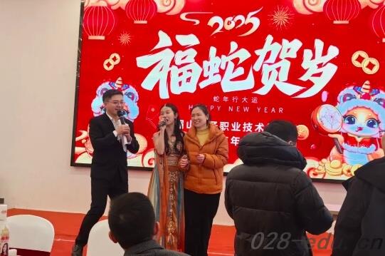 眉山电子职业技术学校 眉山电子职业技术学校