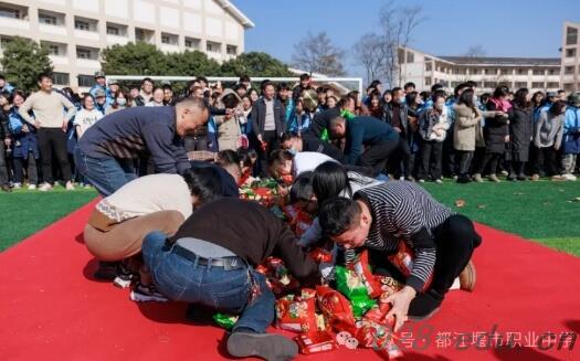 都江堰市职业中学 都江堰市职业中学