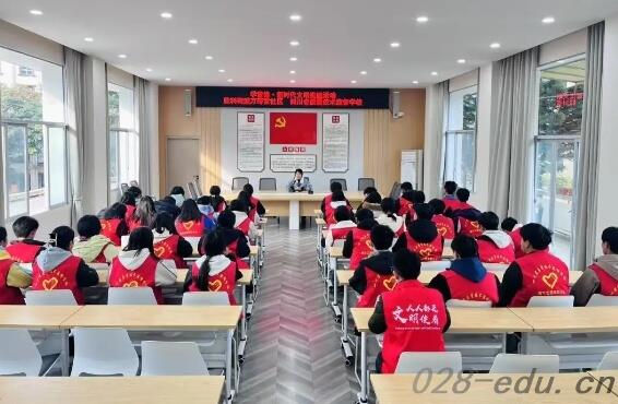 四川省质量技术监督学校