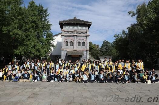 双流建校 双流建校