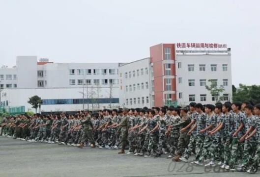 成都万通汽车学校