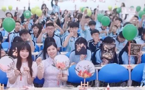 双流建校 双流建校