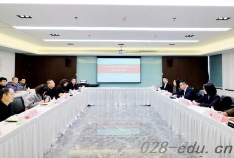 四川现代职业学院