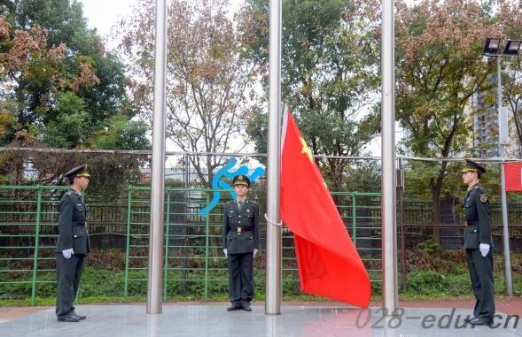 成都电子信息学校 成都电子信息学校