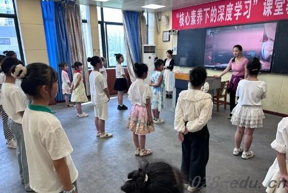 成都市文化艺术学校 成都市文化艺术学校