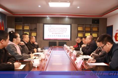 四川省双流建设职业技术学校 四川省双流建设职业技术学校