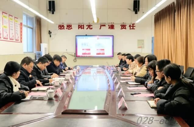 四川五月花技师学院 四川五月花技师学院