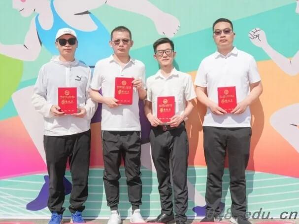 四川希望汽车职业学院 四川希望汽车职业学院