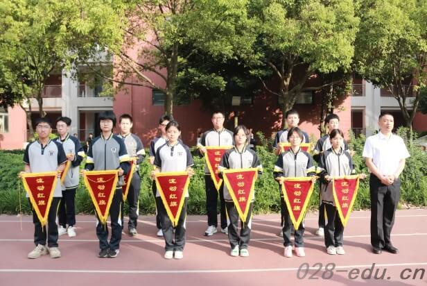 四川托普计算机职业学校 四川托普计算机职业学校