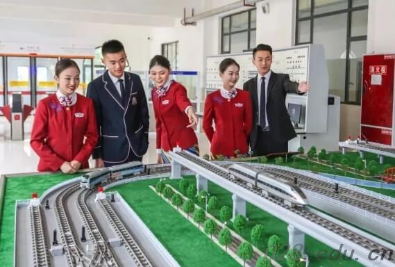 天府新区航空旅游职业学院