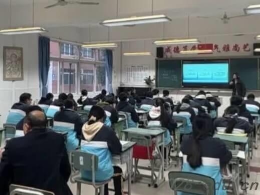 成都汽车职业技术学校