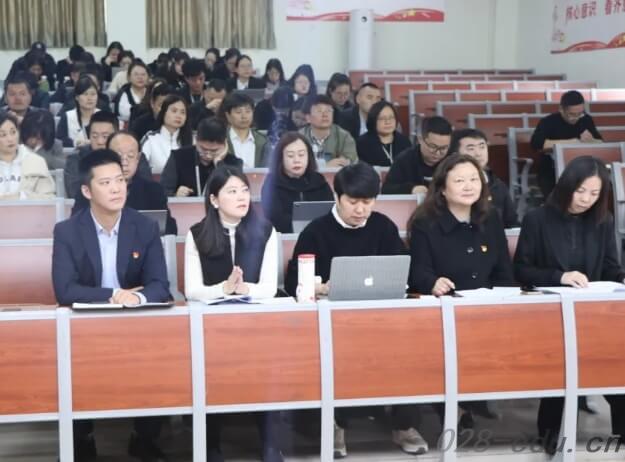 四川五月花技师学院
