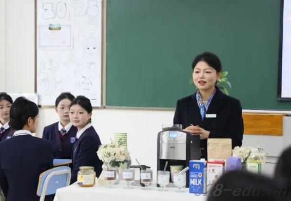 成都泛美航空旅游职业学校 成都泛美航空旅游职业学校