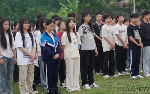 四川省经济管理学校 四川省经济管理学校