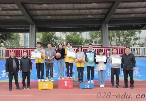 四川希望汽车职业学院