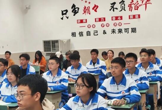 成都市温江区燎原职业技术学校