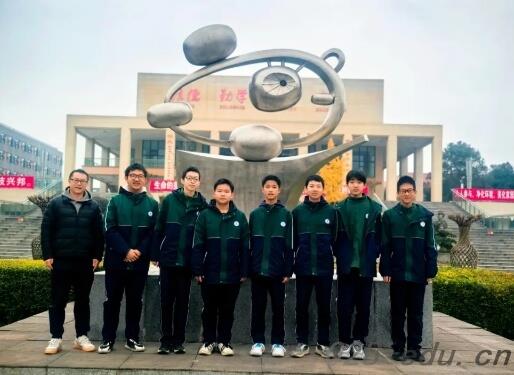 成都市实验外国语学校 成都市实验外国语学校