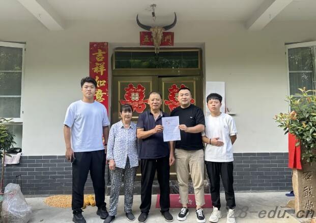 绵阳泛美飞行职业技术学校