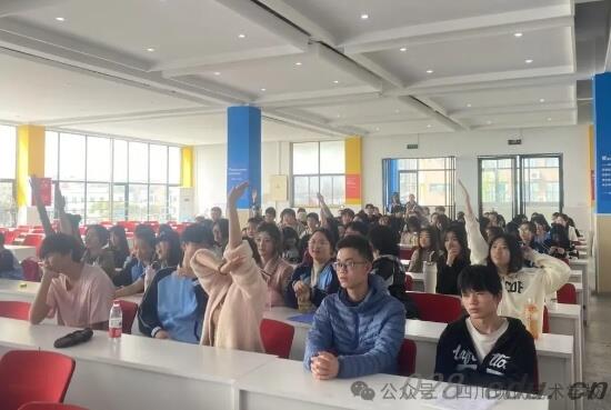 四川现代艺术学校