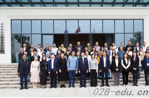 自贡职业技术学校 自贡职业技术学校