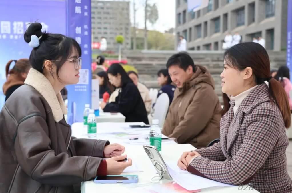 四川卫生康复职业学院