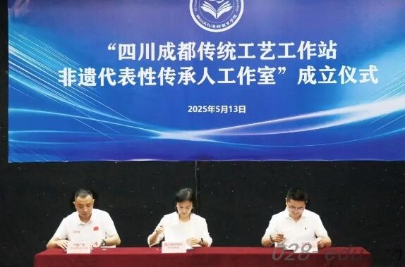 四川文化传媒职业学院