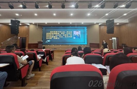 成都职业技术学校 成都职业技术学校