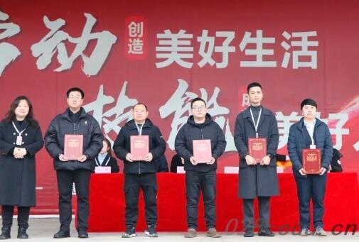 四川五月花技师学院