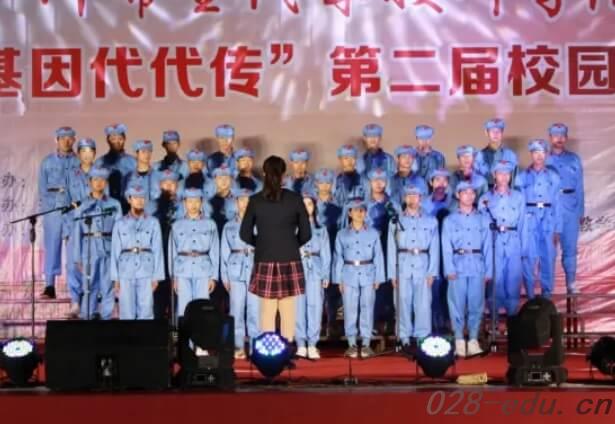 四川希望汽车技师学院