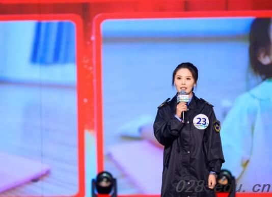 四川省大邑县职业高级中学 四川省大邑县职业高级中学