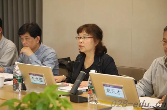 四川城市技师学院 四川城市技师学院