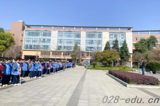 友爱职业技术学校