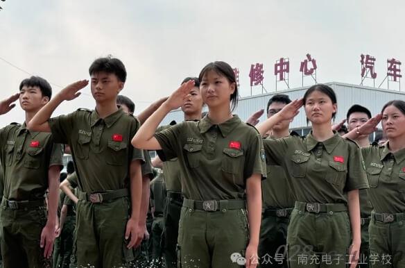 南充电子工业学校