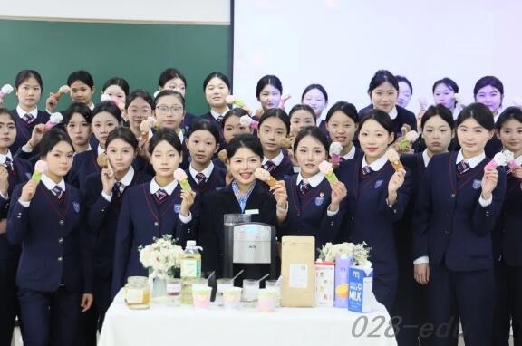 成都泛美航空旅游职业学校 成都泛美航空旅游职业学校