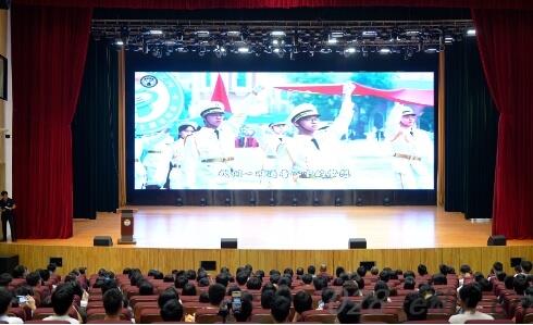 新津成外 新津成外