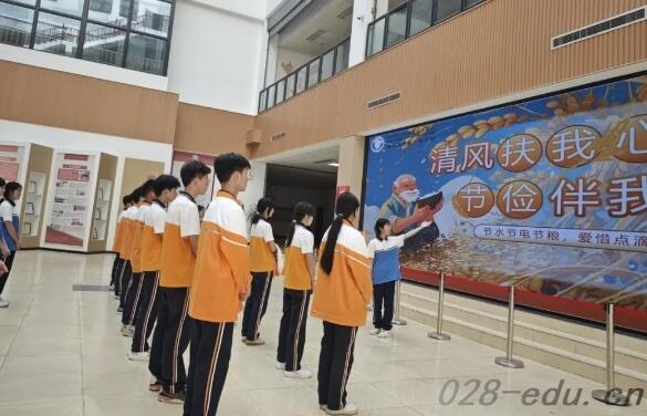 四川省志翔职业技术学校 四川省志翔职业技术学校