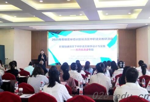 弘博中等职业技术学校 弘博中等职业技术学校