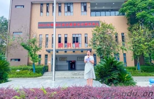 友爱职业技术学校 友爱职业技术学校