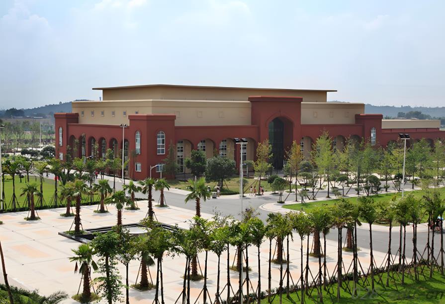 四川师范文理学院