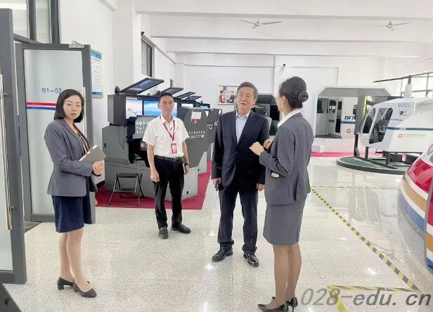 四川天府新区航空旅游职业学院