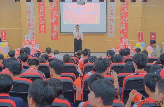 四川希望汽车技师学院 四川希望汽车技师学院